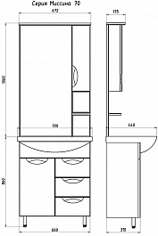 ASB-Mebel Тумба с раковиной Мессина 70/3 – фотография-7