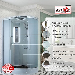 Avacan Душевая кабина 110/80 EM2811LLED – фотография-5