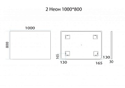 Misty Зеркало Неон 2 LED 100x80 сенсор на корпусе – фотография-5