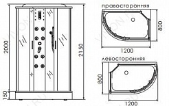 Erlit Душевая кабина ER4512PL-C4 – фотография-2