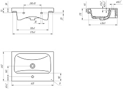 Misty Мебель для ванной Лира 60 L подвесная белая – фотография-7