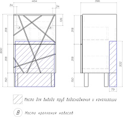 Vigo Мебель для ванной Geometry 2-500 белая/бетон – фотография-10
