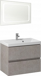 Водолей Мебель для ванной Best 70 подвесная белый камень – фотография-1