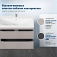 Aquanet Тумба с раковиной Джейн 2.0 100 Flash подвесная мокко матовый – картинка-30