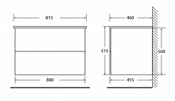 BelBagno Тумба с раковиной ETNA 800 Rovere Bianco – фотография-2