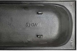 Byon Чугунная ванна BYON 13 150 см с ручками – фотография-4