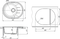 Florentina Мойка кухонная Родос 620 серый шелк – фотография-4