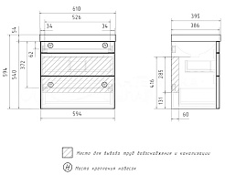 Equil Тумба с раковиной Corner 60 2 ящика подвесная белая – фотография-8