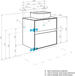 Акватон Тумба под раковину Либерти 60 дуб эльвезия – фотография-26
