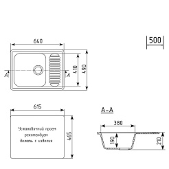 Mixline Мойка кухонная ML-GM18 терракотовая – фотография-5
