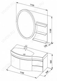 Aquanet Мебель для ванной Опера 115 L белая (169414) – фотография-3