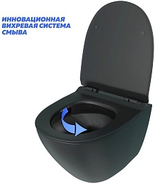 Teymi Унитаз подвесной Lina Pro Vortex T40114 Black безободковый черный матовый – фотография-4