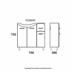 Merkana Мебель для ванной комнаты Коралл 82 R – фотография-2