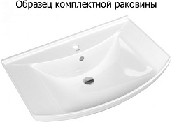 Aquanet Тумба с раковиной Валенса NEW 75 белый – фотография-6