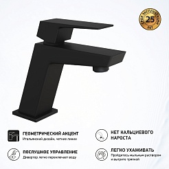 Paini Смеситель для раковины Torre 98YO205 чёрный – фотография-2