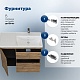 Aquanet Мебель для ванной Nova Lite 2.0 100 R дуб рустикальный – картинка-16