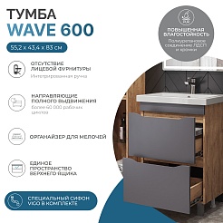 Vigo Тумба под раковину Wave 600-0-2 дуб золотой – фотография-10