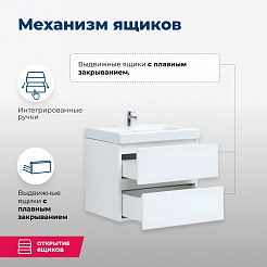 Aquanet Тумба с раковиной Беркли 60 подвесная белая – фотография-17