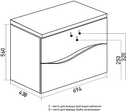 Mixline Тумба под раковину Лайф 70 подвесная белая – фотография-4