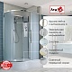 Avacan Душевая кабина 120/80 EM3812RN – фотография-24