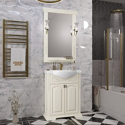 Opadiris Тумба под раковину Риспекто 65 слоновая кость – фотография-6