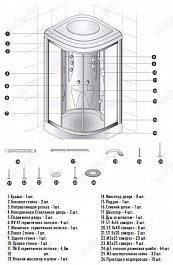 Appollo Душевая кабина TS-0841W – фотография-4