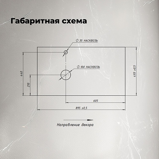 Aquanet Столешница Nova Lite 2.0 90 L графит – фотография-4