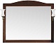 ASB-Woodline Мебель для ванной Салерно 105 антикварный орех, массив ясеня – картинка-20