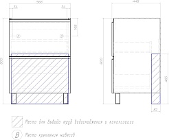Vigo Тумба под раковину Cross 600-0-2 дуб давос натуральный – фотография-12