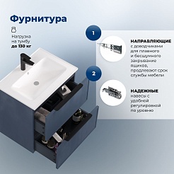 Aquanet Тумба с раковиной Арт 2.0 60 подвесная маренго матовая – фотография-12