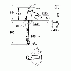 Grohe Смеситель "Eurosmart 23124002" – фотография-2