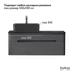 Jorno Тумба под раковину Shine 100 с МФУ подвесная антрацит Shi.01.100-M/P/A – фотография-2