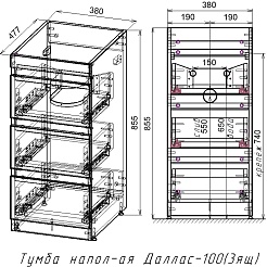 Style Line Тумба под раковину Даллас 100 Люкс Plus 3 ящика белая – фотография-12