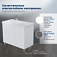 Aquanet Мебель для ванной Nova Lite 2.0 100 L белая – картинка-48