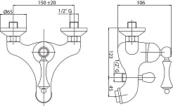 Cezares Смеситель MARGOT-VM-03/24-Bi/A для ванны и душа – фотография-3