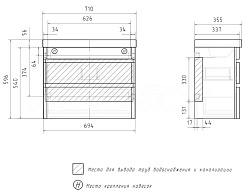 Equil Тумба с раковиной Soldi 70 2 ящика подвесная белый софт – фотография-3