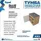 Teymi Тумба с раковиной Nura 60 дуб эврика/графит матовый T60529 раковина T50302 – картинка-16