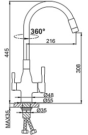 Frap Смеситель для кухни H69 F4396-3 золотой сатин – фотография-3