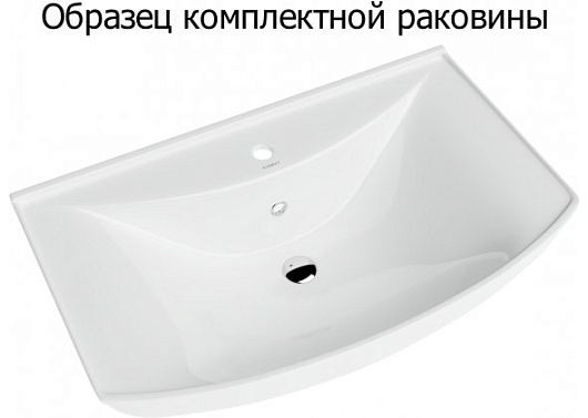 Aquanet Комплект мебели Валенса NEW 65 белый – картинка-5