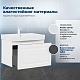 Aquanet Тумба с раковиной Агата 75 подвесная белый сатин – картинка-34