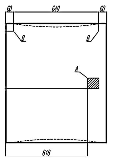 Акватон Зеркало для ванной "Инфинити 76" – фотография-4