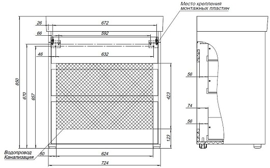 Aquanet Тумба с раковиной Nova Lite 75 дуб рустикальный – картинка-11