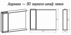 Misty Зеркало-шкаф для ванной Адриана 90 L – фотография-2