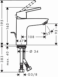 Hansgrohe Смеситель Logis loop 71151000 для раковины – фотография-3