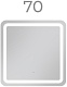 Vigo Зеркало Jess Classic 700 с бесконтактным выключателем – картинка-27