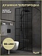 Teymi Душевая перегородка Helmi 90x200 T00311 – фотография-14