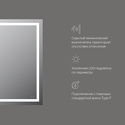 Am.Pm Зеркало Gem 60 с подсветкой M91AMOX0601WG – фотография-8