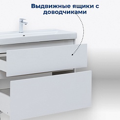 Aquanet Мебель для ванной Вега 70 Ирис белая – фотография-21