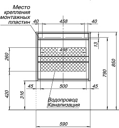 Aquanet Тумба под раковину Lino 60 подвесная дуб веллингтон – фотография-8