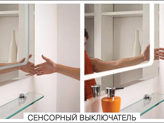 Акватон Мебель для ванной "Римини 80" янтарь – фотография-6